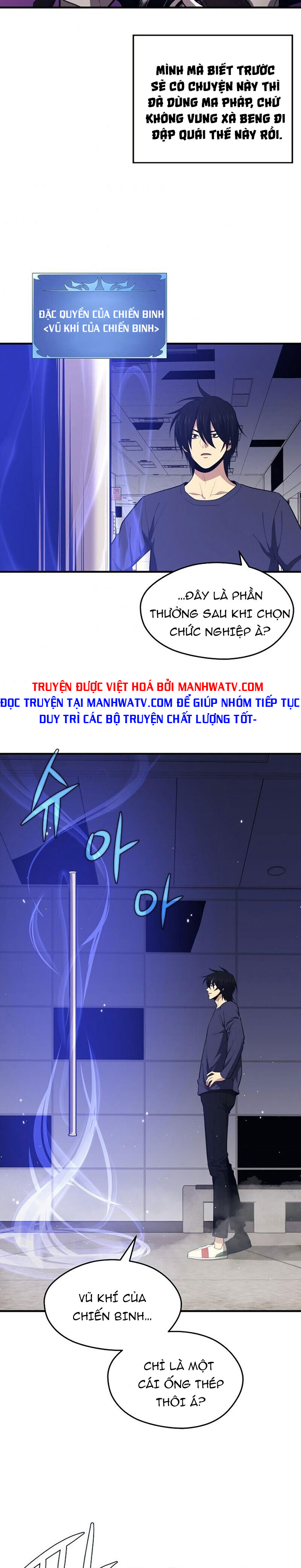 Đọc truyện Seoul Tử Linh Sư - Chap 11